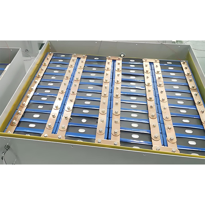 複合充電システム